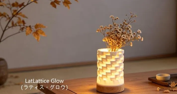 Lattice Glow